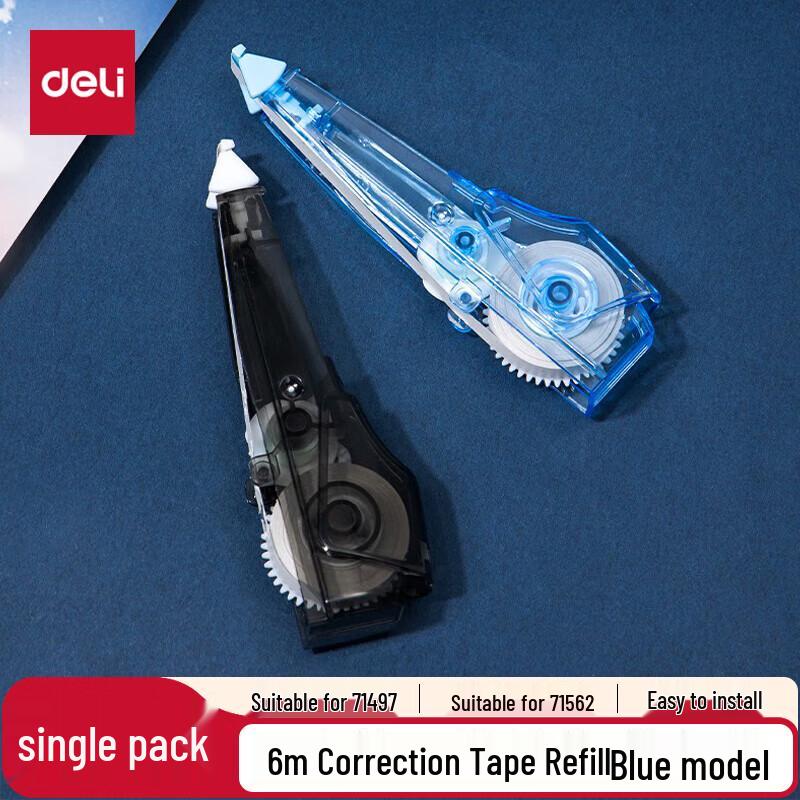 Deli 6m Pen-Style Correction Tape Refill