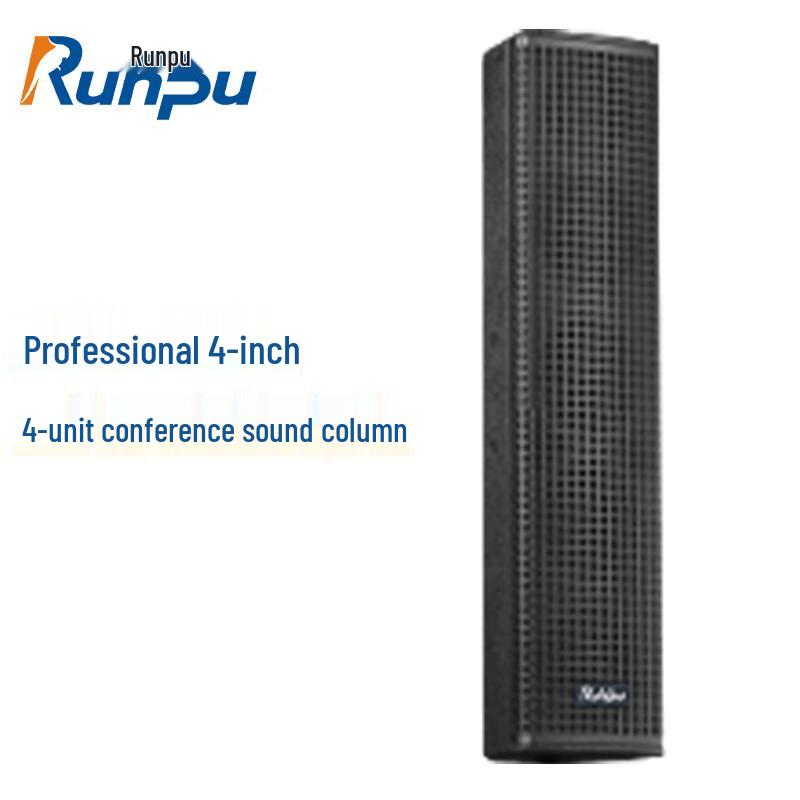 Runpu Professional Conference & Auditorium Audio Systems CN plug (adapter included)