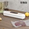 Vacuum Sealing Machine Household Kitchen Food Sealing and Preservation Machine Dry and Wet Plastic Sealing Machine