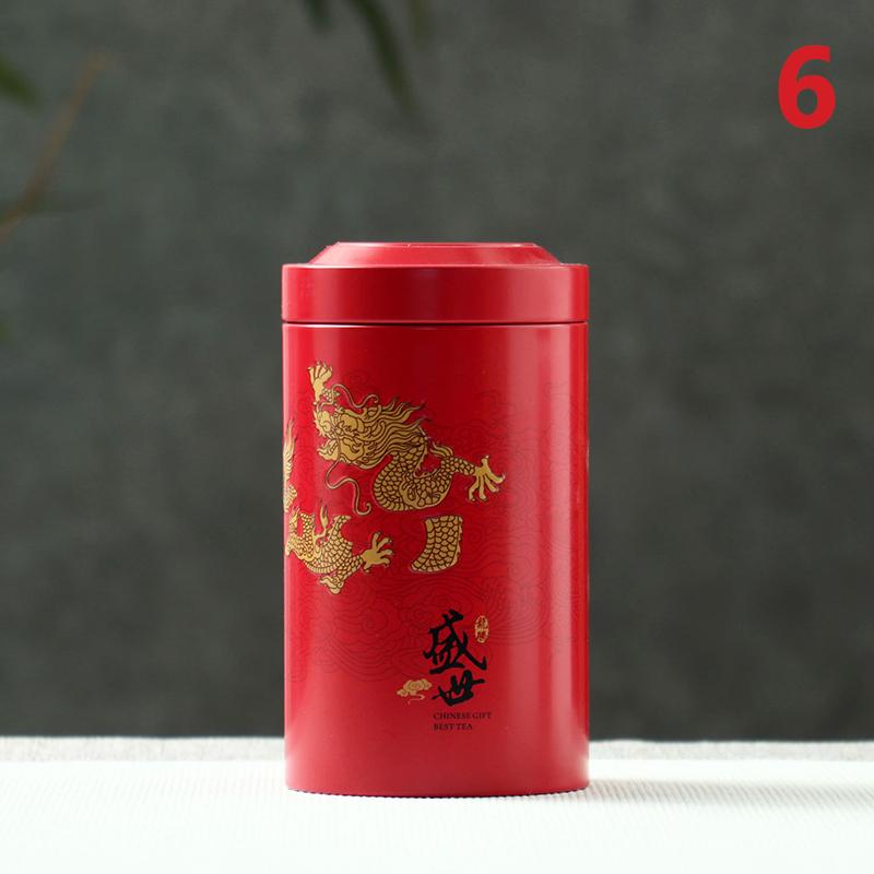 Empty Tin Tea Pot Tea Box Household Storage Portable Tea Pot Sealed Pot Living Room Coffee Table Decorative Accessories