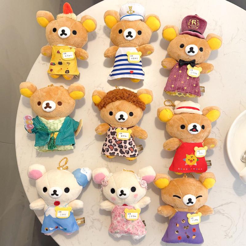 Очаровательный плюшевый брелок-мишка со станции Токио в эксклюзивном дизайне для радости коллекционеров