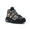 Nike Air More Uptempo QS Mid Camo - CJ0930-001