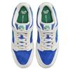 Nike SB Dunk Low Hyper Royal Malachite Кеды для скейтборда HF3704-001
