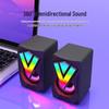 Светящийся USB Портативный Мини-Сабвуфер Динамик для Ноутбука