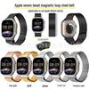 Совместимо с Apple Watch 9, магнитный ремешок из нержавеющей стали с семью бусинами, 8 Ultra.