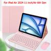 Чехол-клавиатура для iPad Air 11, чехол-клавиатура с держателем для карандаша для iPad Air 6-го поколения, чехол 2024, чехол-подставка для 11 дюймов, Funda