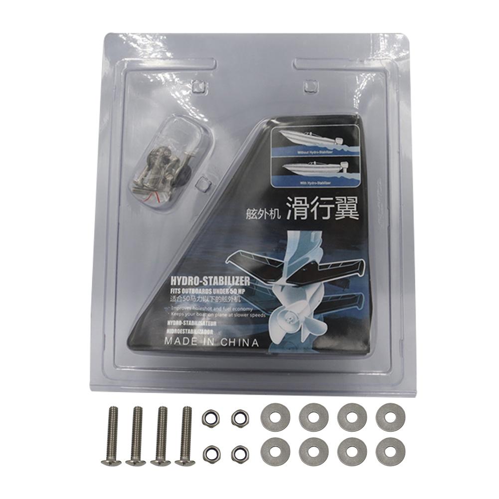 Стабилизатор лодочного мотора Детали для лодок Стабилизатор на подводных крыльях Компоненты двигателя Стабилизатор на подводных крыльях для яхты мощностью 4-50 л.с. Wave Board