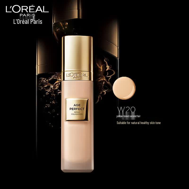 L'Oréal Age Perfect Сияющая тональная сыворотка