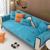 Подушка для дивана из шенилла Four Seasons Universal Backrest Towel Cover Cloth All-Inclusive Sofa Cover Cushion