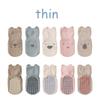5 Pairs Infant Newborn Baby Anti-Slip Socks For Girls and Boys Accessories Toddler Cute Cartoon Floor Stockings