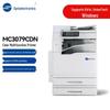 GDT MC3079CDN A3 Color Laser Multifunction Printer CN plug (adapter included)
