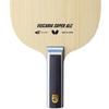 Ракетка для настольного тенниса Butterfly Viscaria SUPPER ALC ST Shake Racket Straight Attack 37194