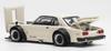 POP RACE SKYLINE V8 DRIFT WHITE готовый продукт 1/64 GT-R
