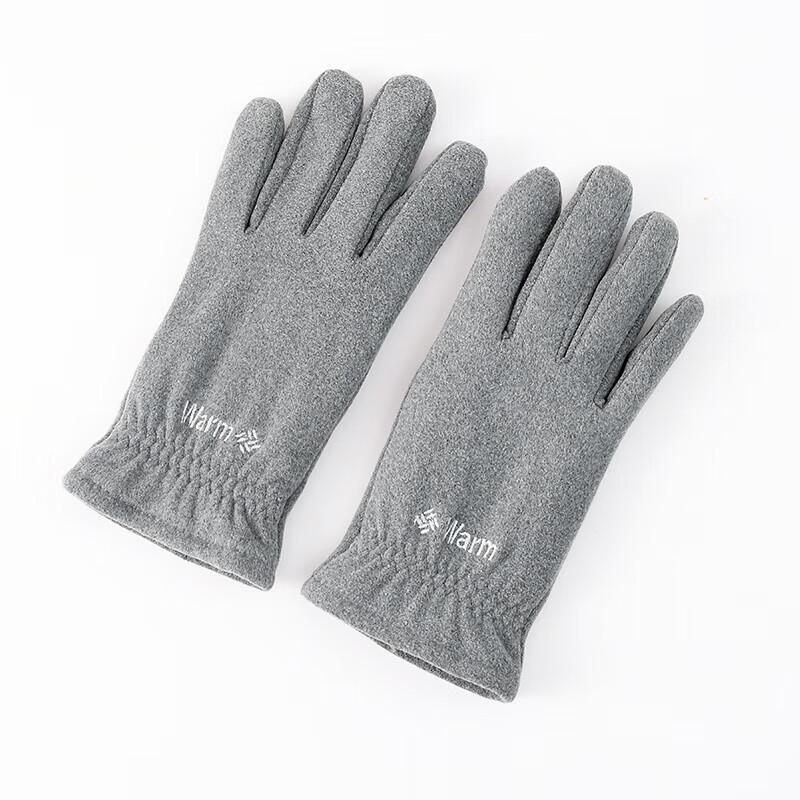 Hengyuanxiang De Velvet Lined Warm Gloves
