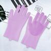 1Pair Multifunctional Silicone Cleaning Gloves Suitable for All Seasons,kitchen Cleaning,anti Slip,good Helper Household Chores