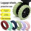 Upgraded Suitcase Wheel Cover: Silent, Shock-Absorbing, Wear-Resistant Universal Wheels.