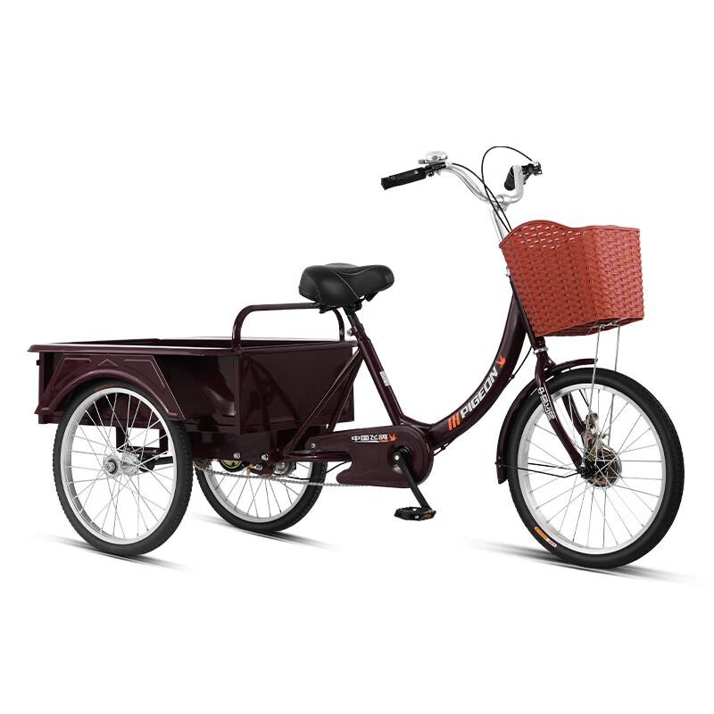 Flying Pigeon 20-inch Adult Cargo Tricycle