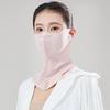 Sunscreen Face Scarf Ice Silk Mask Face Mask Face Cover Adjustable Sunscreen Mask  Cycling