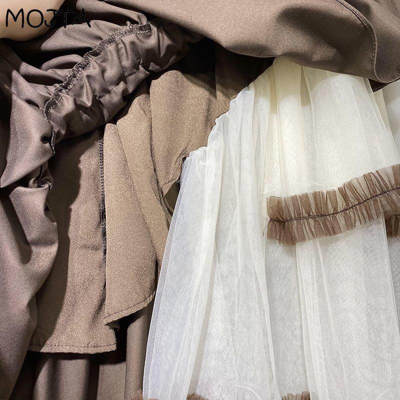 MOJTA Юбка средней длины, весна-лето, нерегулярная женская эластичная юбка с высокой талией, длинная юбка трапециевидной формы