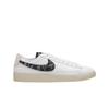 (w) Blazer Low Se Light Bone