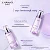CHANDO Time-Reversing Hydrating Toner