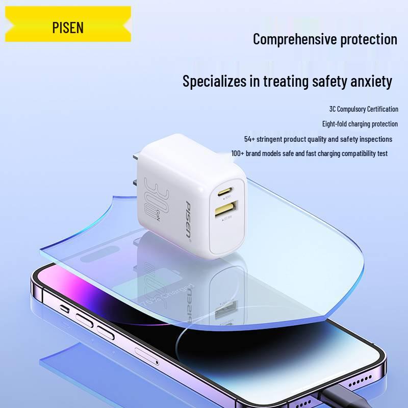 PISEN 30 Вт GaN Быстрое зарядное устройство Комплект для Apple и Android, Двухпортовая вилка, Новая модель