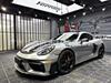 Suitable Carbon Fiber Vented Fenders for Porsche 718 - Track Version