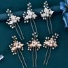 OuJyO Coming-of-Age Ceremony Hair Accessories, Wedding Hair Accessories, Pearl Sparkling U-Pin Hairpins, Stylish 3-Piece Set, Hair Ornaments for