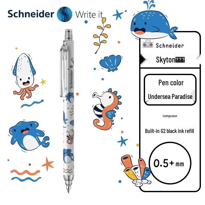 Schneider Германия Быстросохнущая Черная Гелевая Ручка 0,5 мм - Серия 'Милый Малыш'