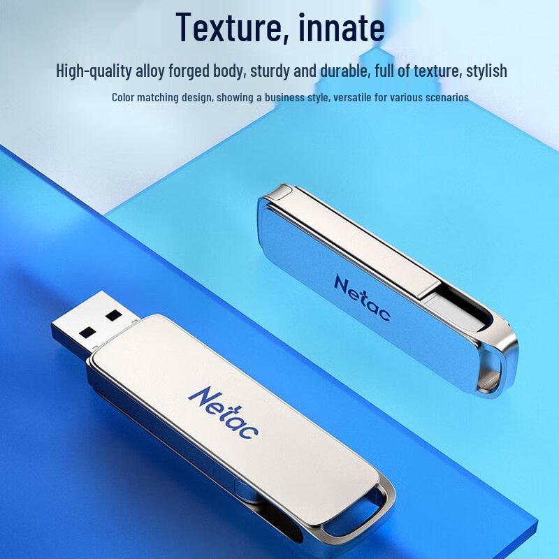 Netac UA33 USB 3.2 Металлический вращающийся флеш-накопитель