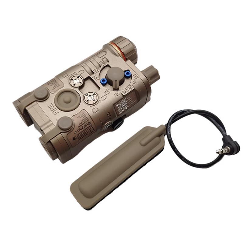 Tactical All-Metal Aiming Sight Flashlight