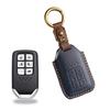 Ретро сумка Tian Key: Натуральная кожаная крышка для ключа для CRV, Lingpai, XRV, Civic 10-го поколения, Accord, Guandao и Fit