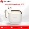 Huawei Беспроводные наушники FreeBuds SE 3