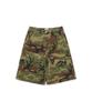 Шорты-бермуды с потайным карманом (Camo)