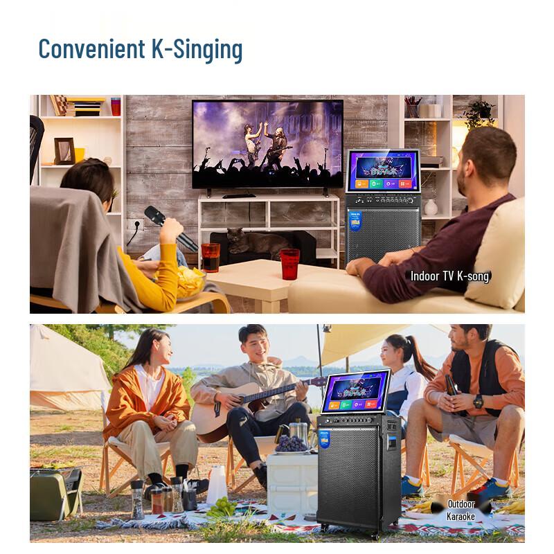 Аудиосистема Philips Home KTV для караоке с 18-дюймовым экраном, штекер CN (адаптер в комплекте) (Китайская версия)
