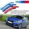 Наклейка на решетку почек, крышка-зажим, 9 планок, накладка на решетку, подходит для BMW 2 серии F46 Gran Tourer 218d 2018-M Sport Version