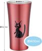 Стакан Ghibli Cup Cold Insulation Tumbler L Vacuum Thermal Thermal из нержавеющей стали 400 мл Studio Ghibli Delivery Service Jiji Set Kiki's (Стакан, подставка под стакан)