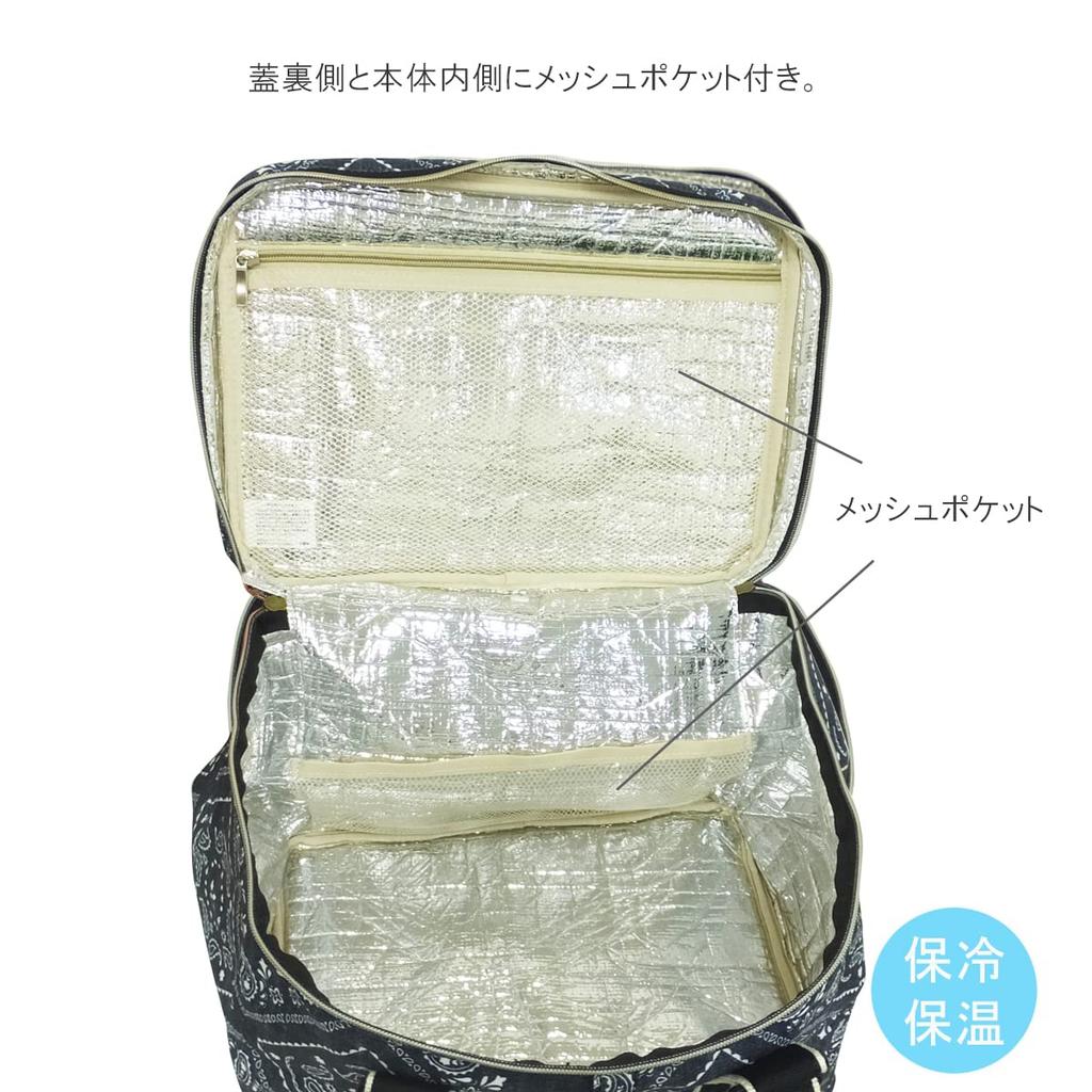 At First Мягкая сумка-холодильник, утепленная сумка для отдыха, складная бандана, черная, AF6271, размеры 34 см x 25 см x 29 см, ширина прибл.. Д Прибл.. Высота прибл.