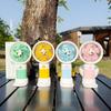 Portable USB Rechargeable Silent Mini Desk Fan