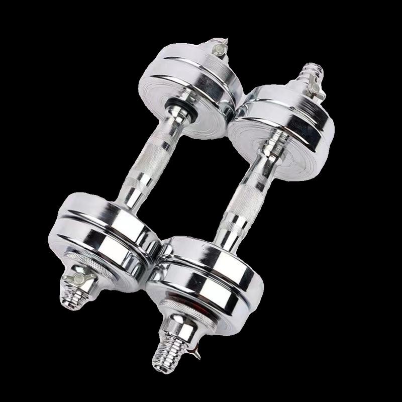 Steel Adjustable Dumbbell & Barbell Set