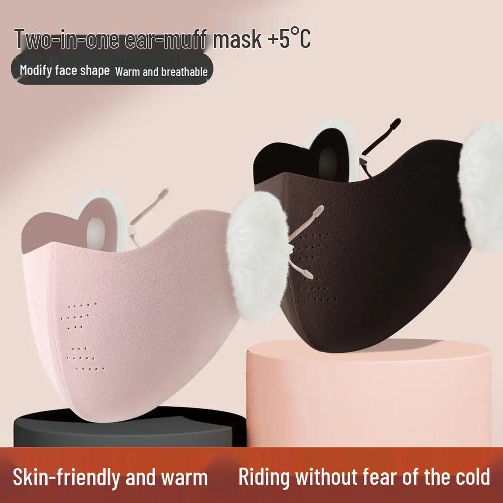 Newcomer Discount: Women's Fleece-Lined Mask & Ear Warmer for Autumn/Winter