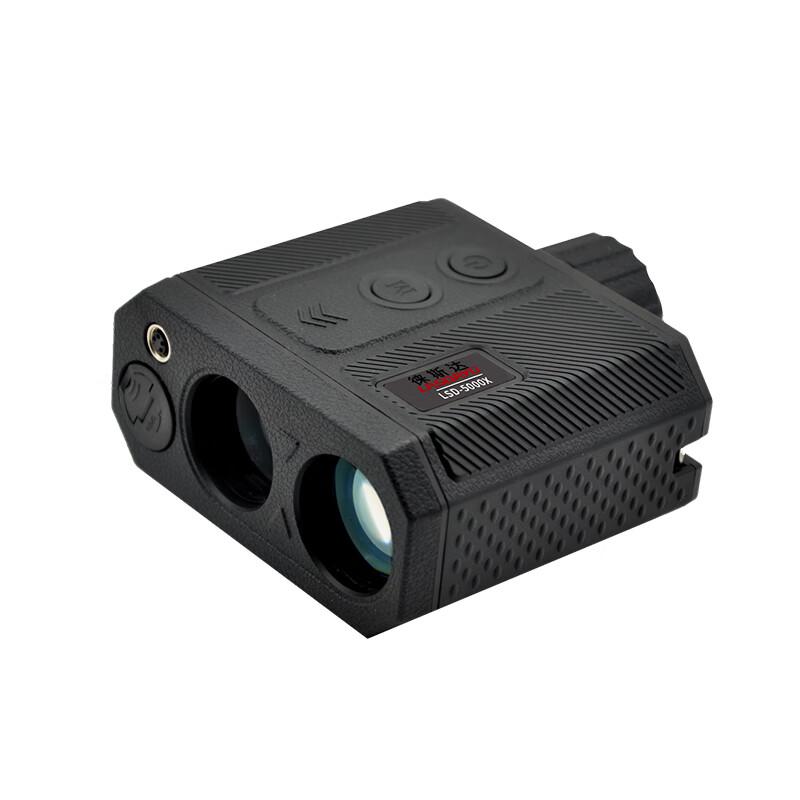 Leisida 5KM Laser Rangefinder Telescope (CN version)