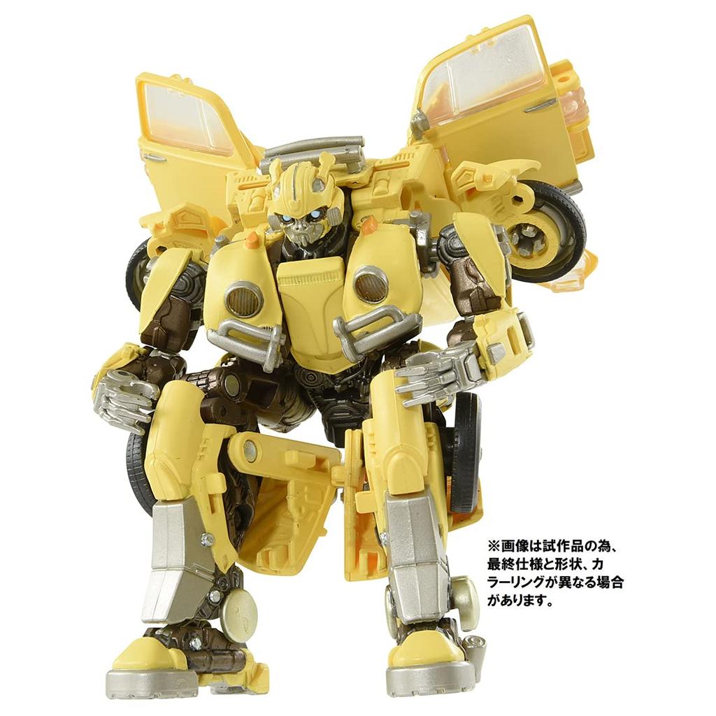 Трансформеры Премиум Отделка Серия PF Шмель SS-01