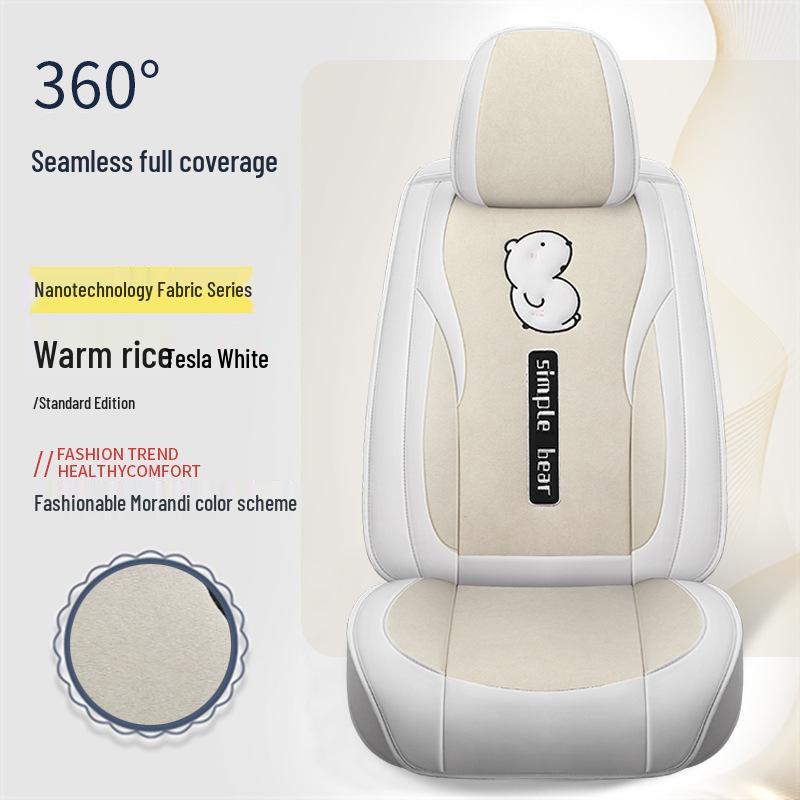 Car Seat Cushion - Universal Leather Cartoon Design for Emgrand Binrui, Xingrui, Vision, Boyue, Haoyue (5-Seater)