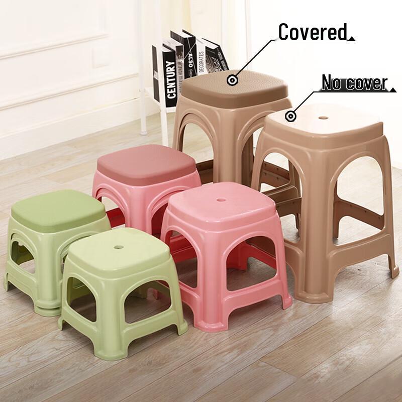 Outdoor Portable Plastic Stool