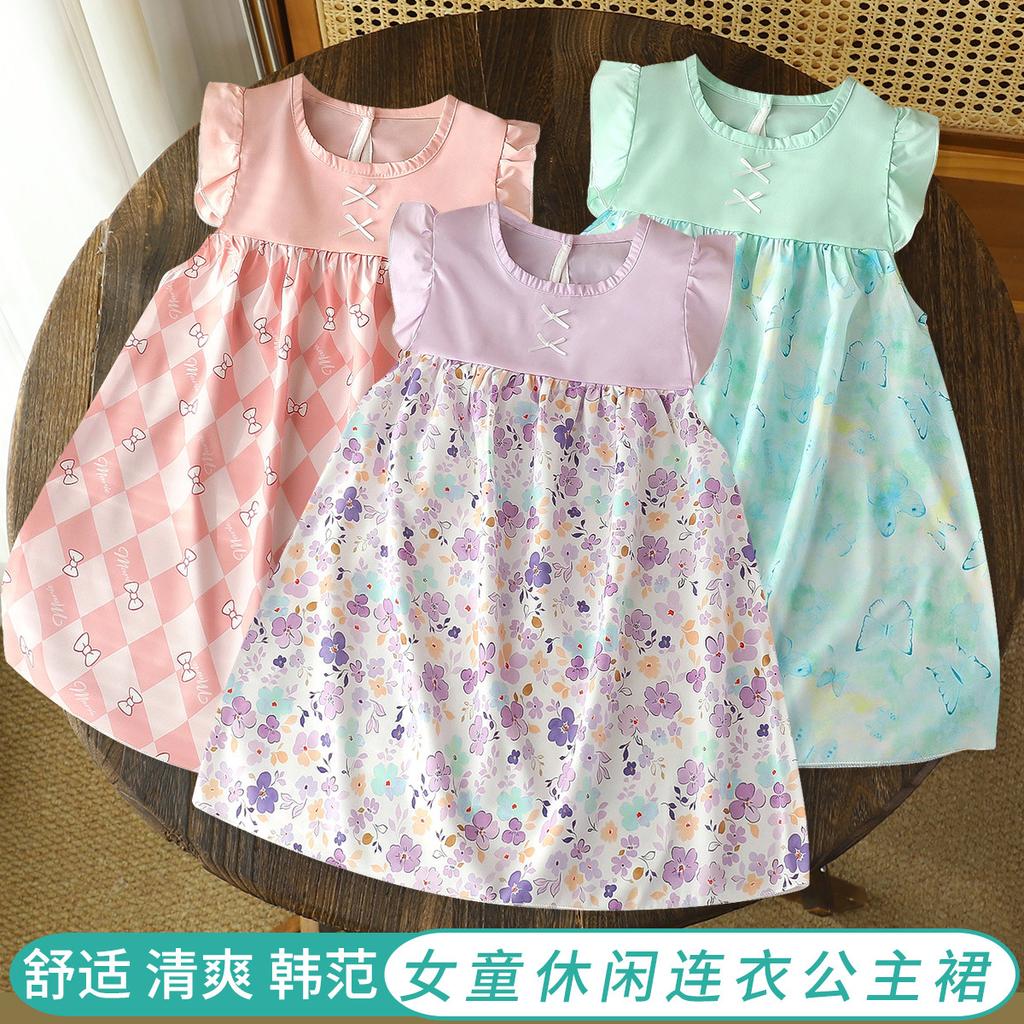 Children's Princess Colorful Flowers Dress - Summer Girls' Casual Dress