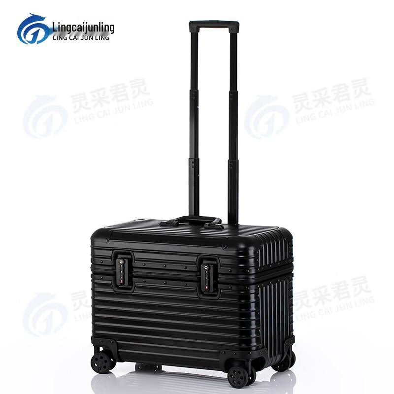 Lingcai Junling All-Aluminum Business Travel Suitcase