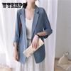 Падающий элегантный однотонный шифоновый пиджак, женский темпераментный повседневный костюм средней длины, свободное тонкое пальто весной и осенью