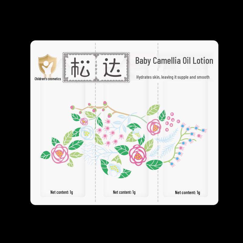 Songda Baby Skincare Пробный подарочный набор с маслом камелии