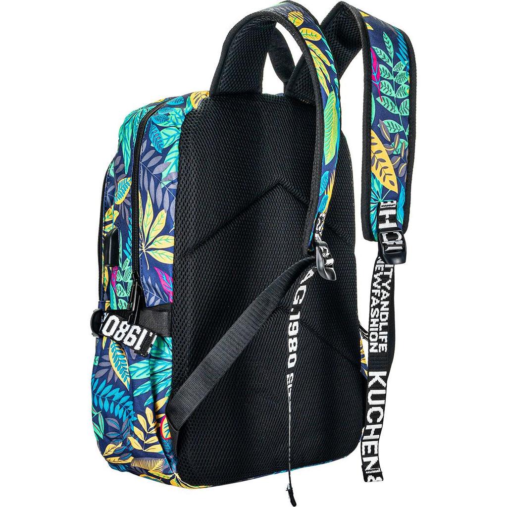 Разноцветный школьный рюкзак Ragi объемом 17 л с одним отделением